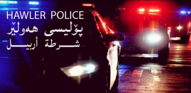  هەولێر.. ژن و مێردێک کوژران 